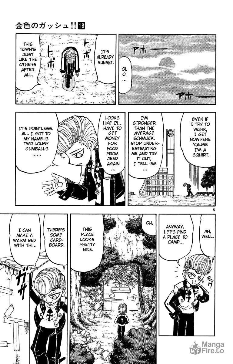 Read Zatch Bell! chapter 169 image 4 on Lezhin