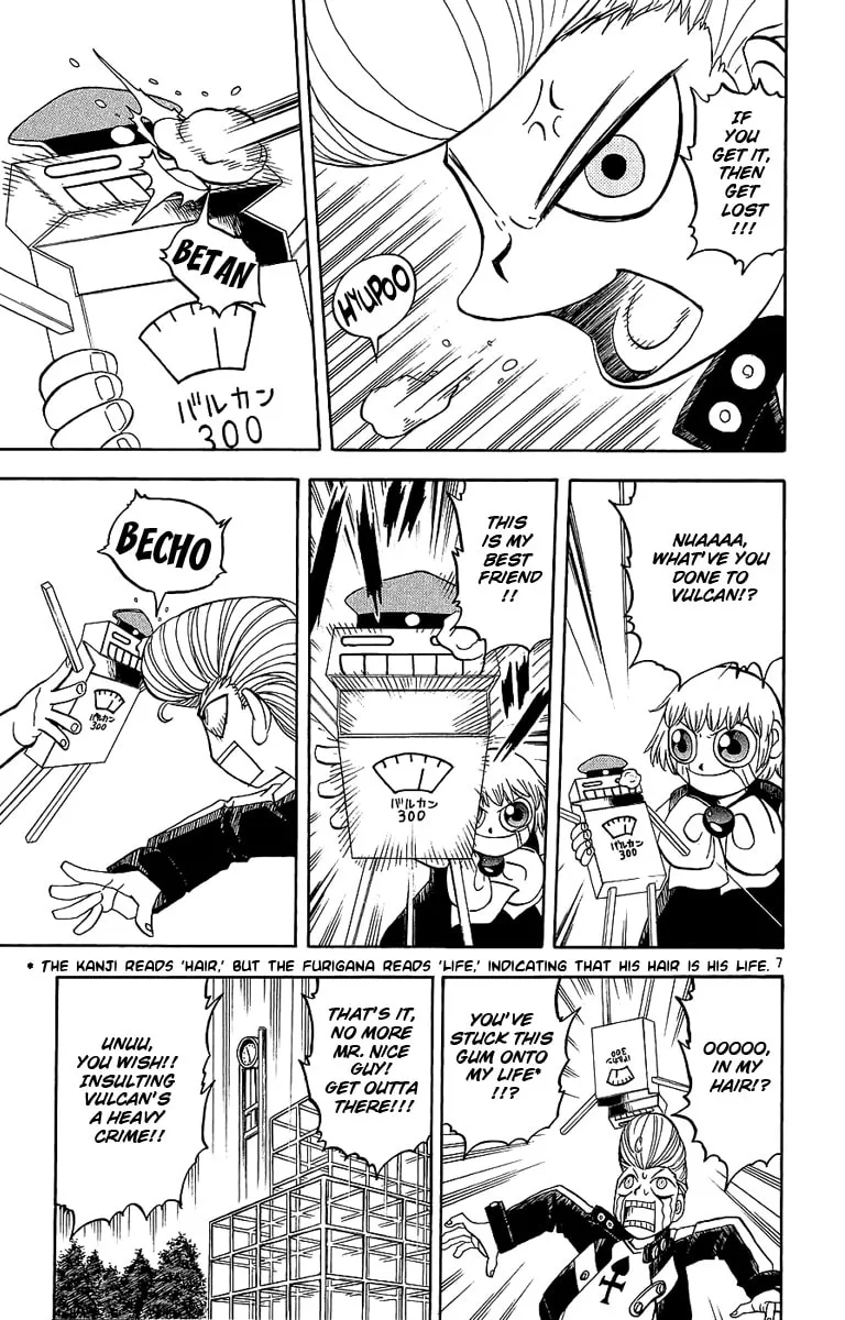 Read Zatch Bell! chapter 169 image 6 on Lezhin