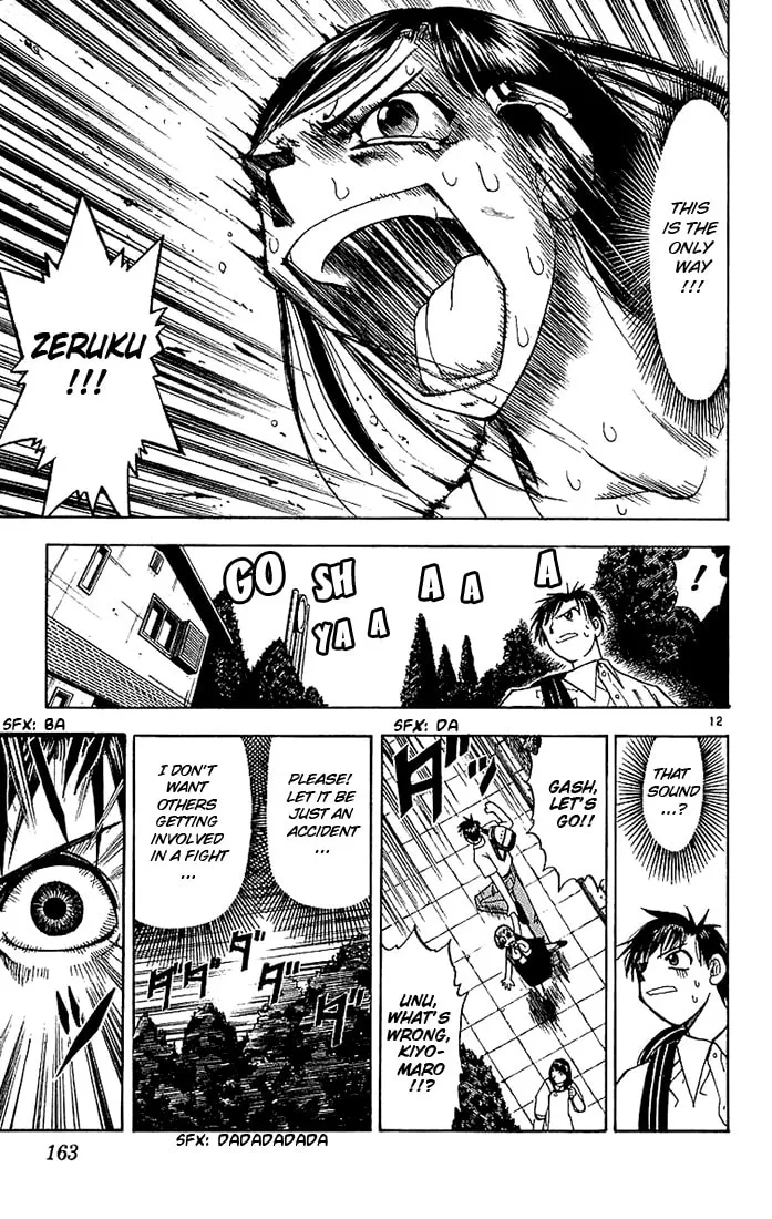 Read Zatch Bell! chapter 17 image 12 on Lezhin