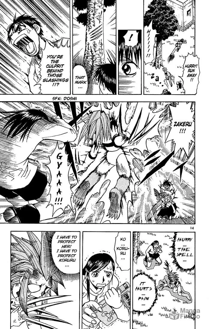 Read Zatch Bell! chapter 17 image 14 on Lezhin