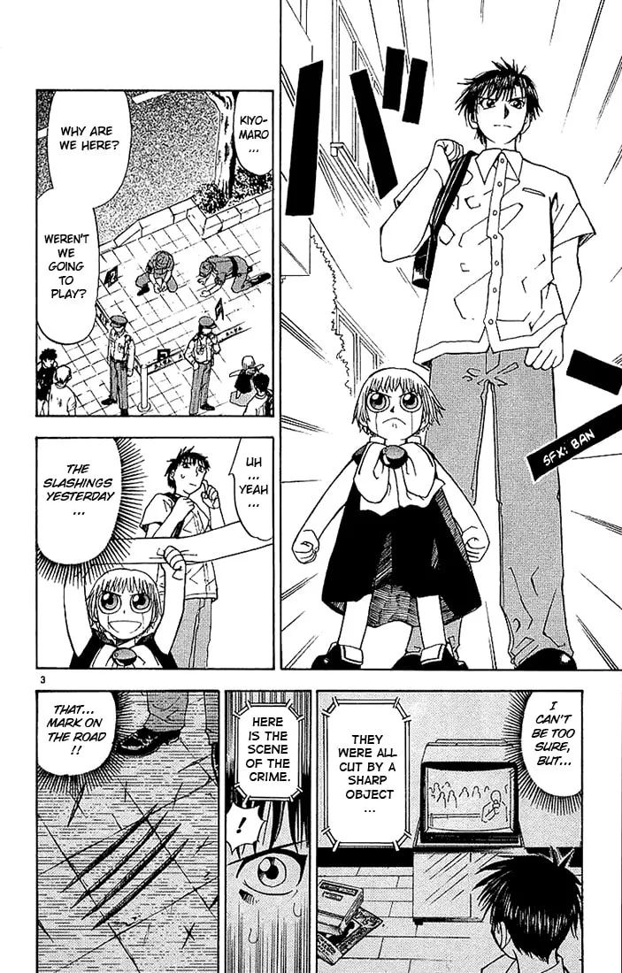Read Zatch Bell! chapter 17 image 3 on Lezhin