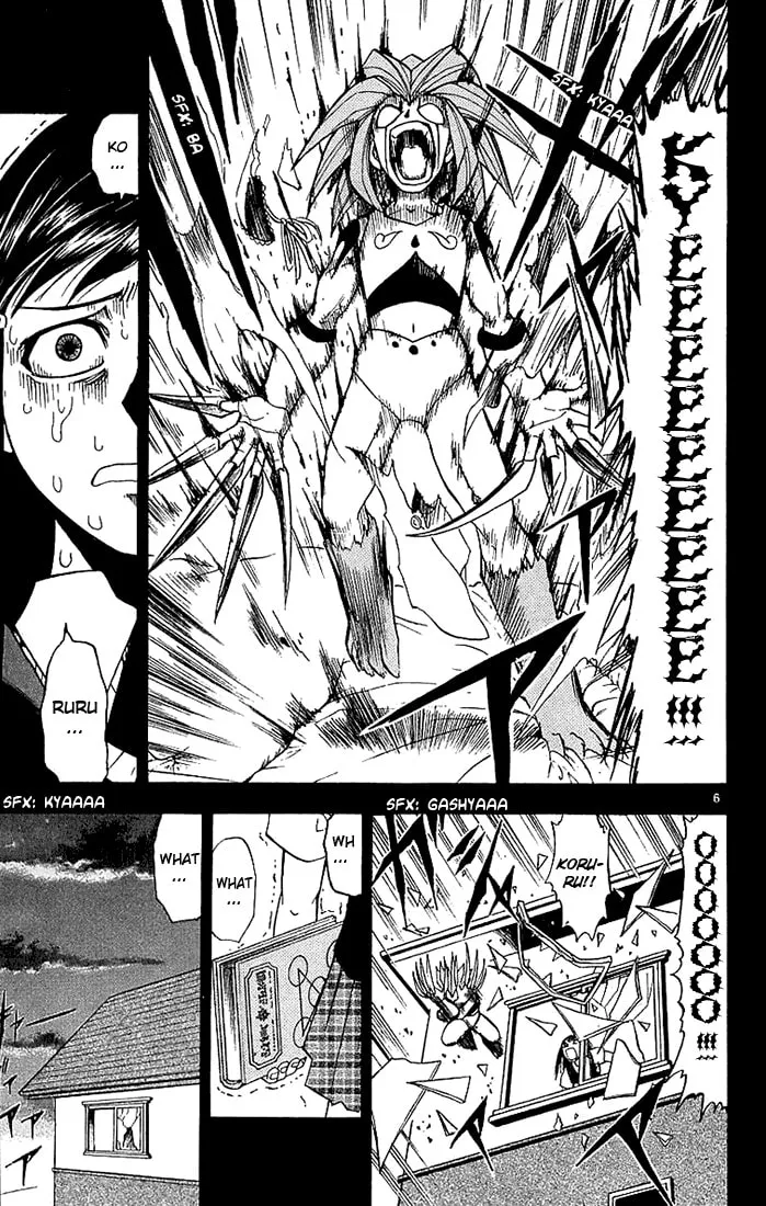 Read Zatch Bell! chapter 17 image 6 on Lezhin