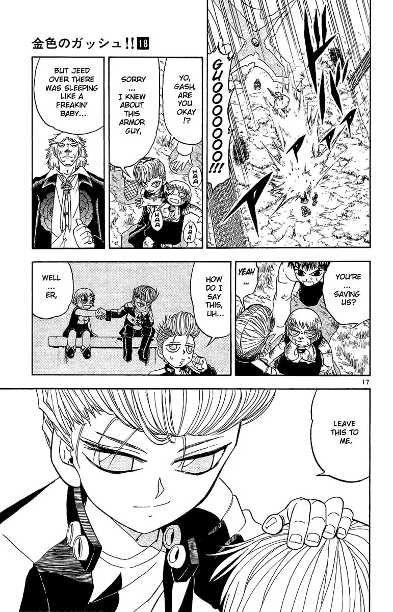 Read Zatch Bell! chapter 170 image 16 on Lezhin
