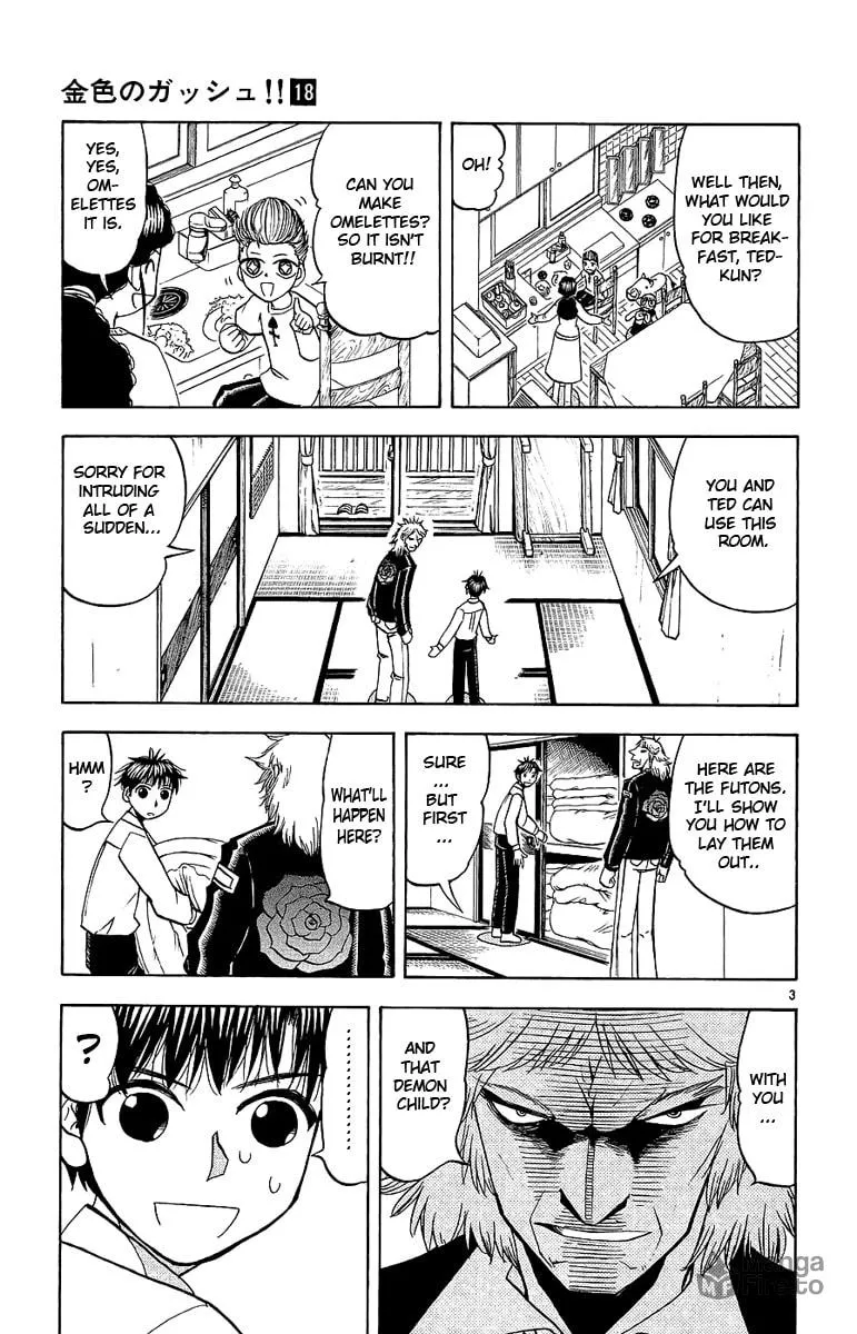 Read Zatch Bell! chapter 170 image 2 on Lezhin