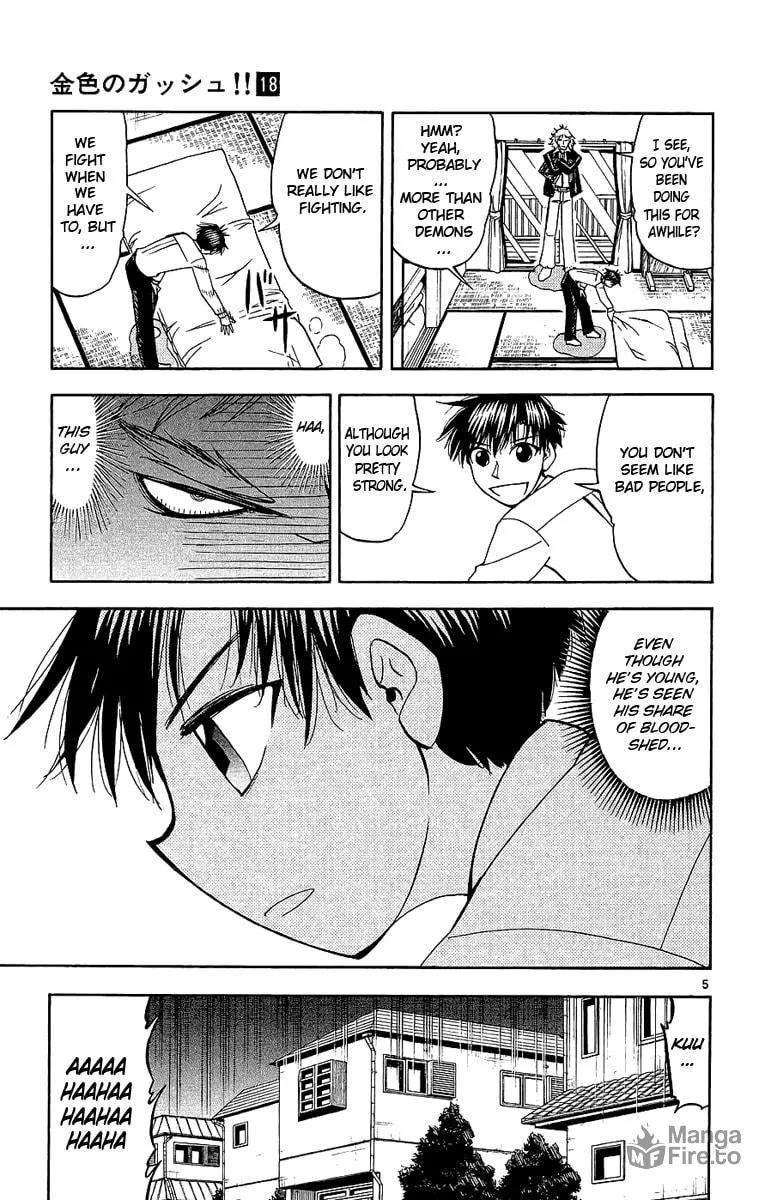 Read Zatch Bell! chapter 170 image 4 on Lezhin