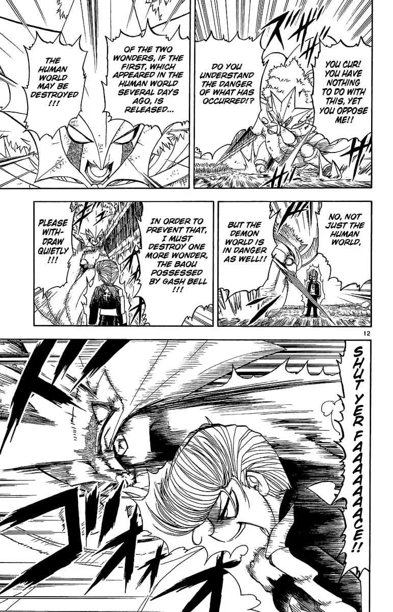 Read Zatch Bell! chapter 171 image 13 on Lezhin