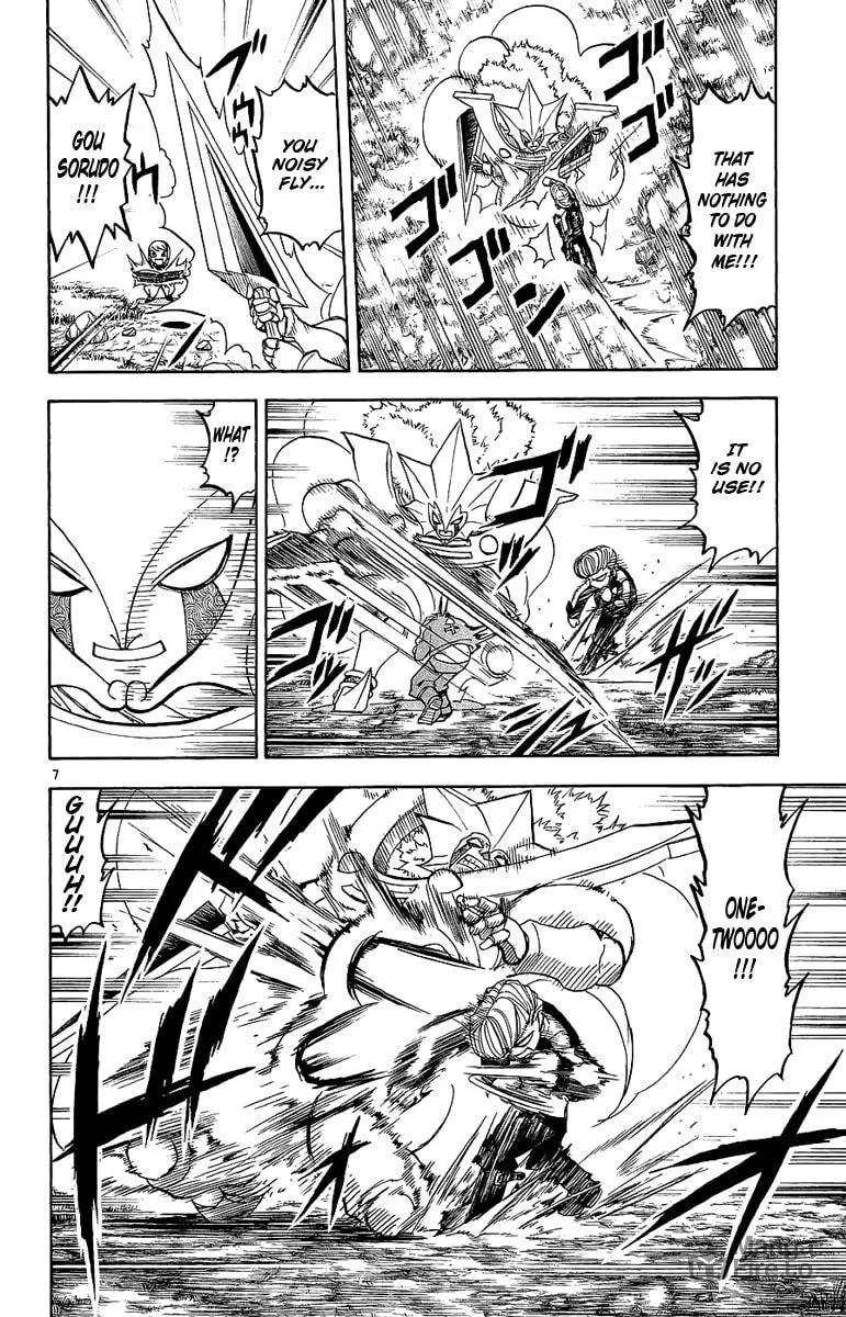 Read Zatch Bell! chapter 171 image 8 on Lezhin