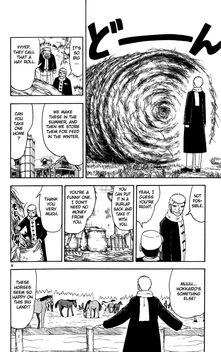 Read Zatch Bell! chapter 173 image 7 on Lezhin