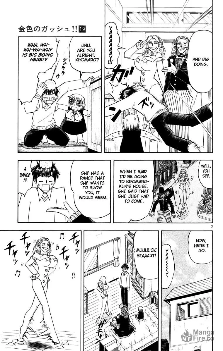 Read Zatch Bell! chapter 176 image 2 on Lezhin