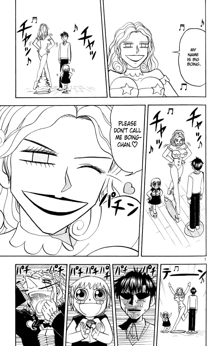 Read Zatch Bell! chapter 176 image 6 on Lezhin