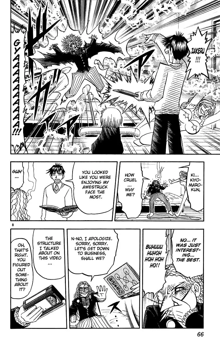 Read Zatch Bell! chapter 176 image 7 on Lezhin