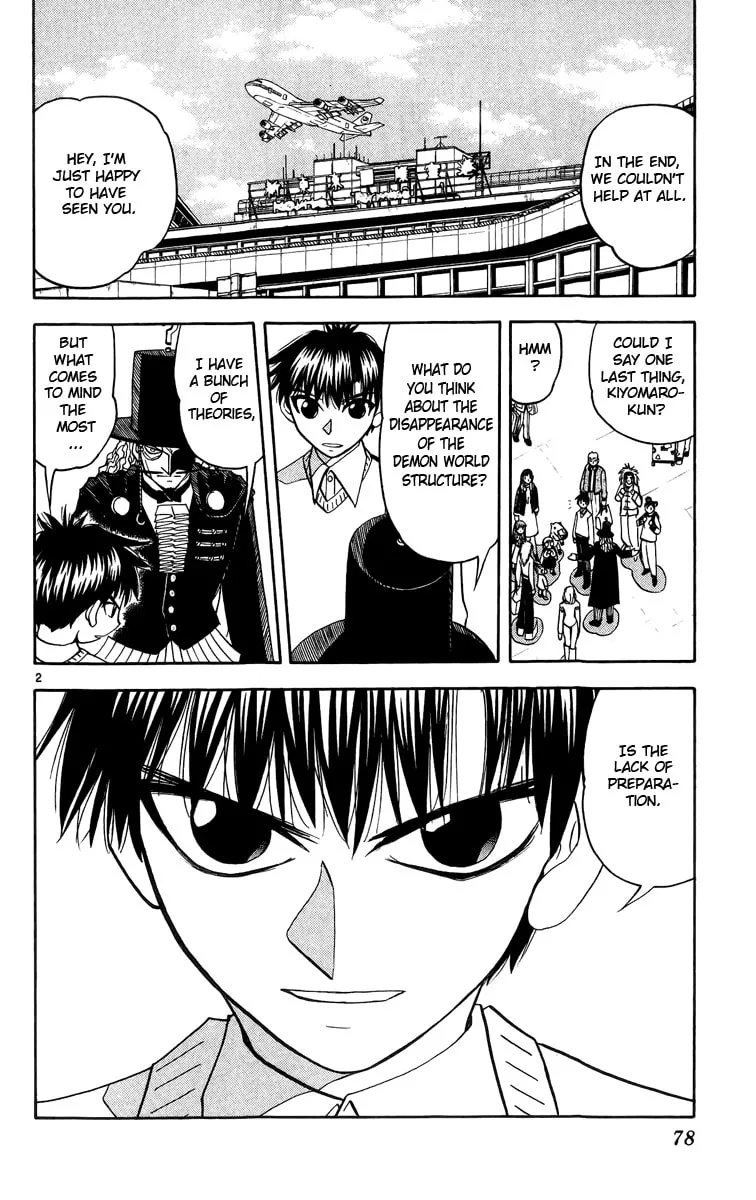 Read Zatch Bell! chapter 177 image 1 on Lezhin