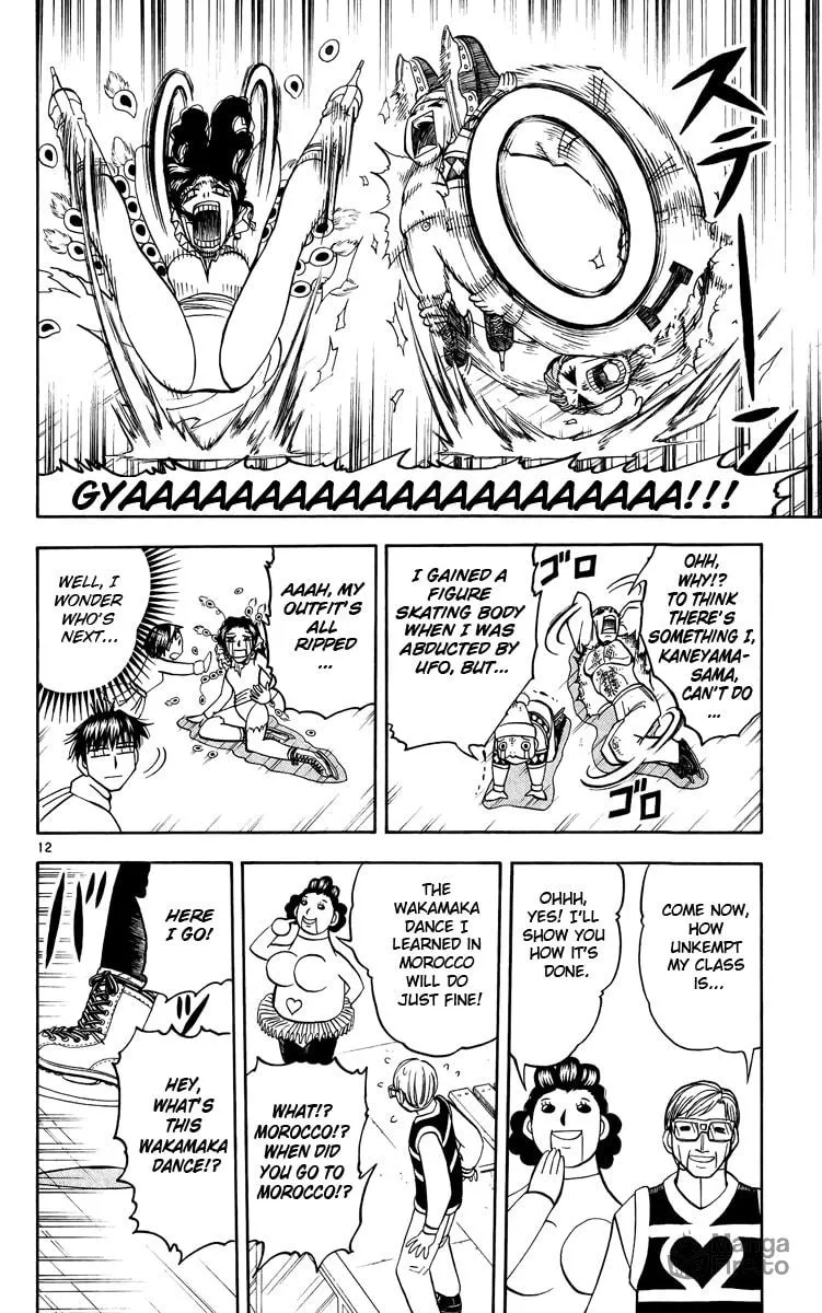 Read Zatch Bell! chapter 177 image 11 on Lezhin