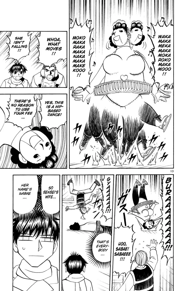 Read Zatch Bell! chapter 177 image 12 on Lezhin