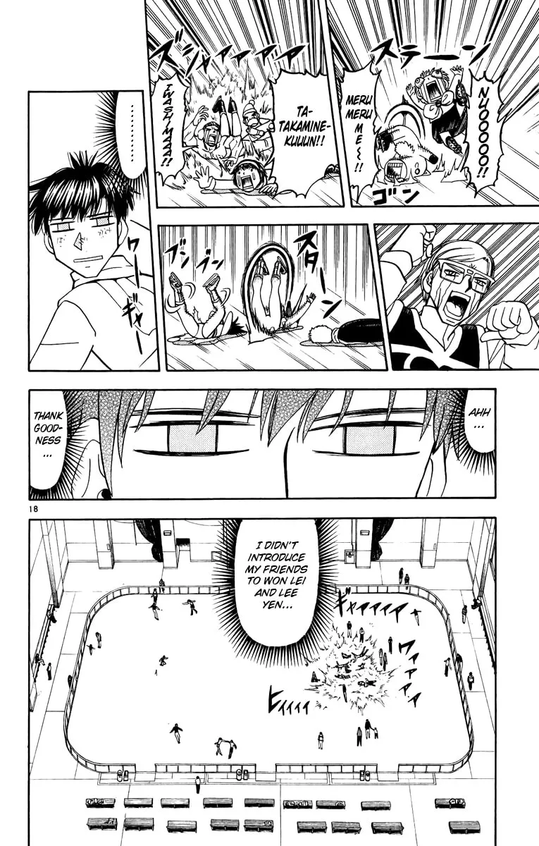 Read Zatch Bell! chapter 177 image 16 on Lezhin