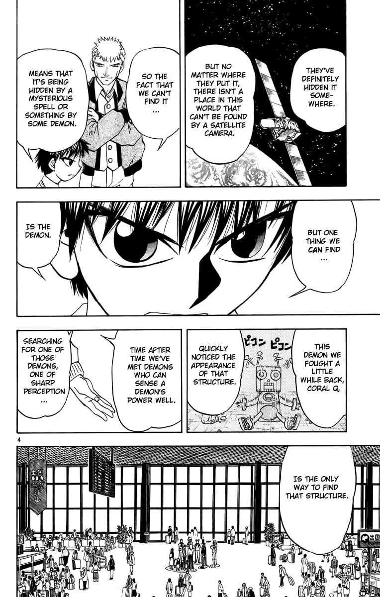 Read Zatch Bell! chapter 177 image 3 on Lezhin