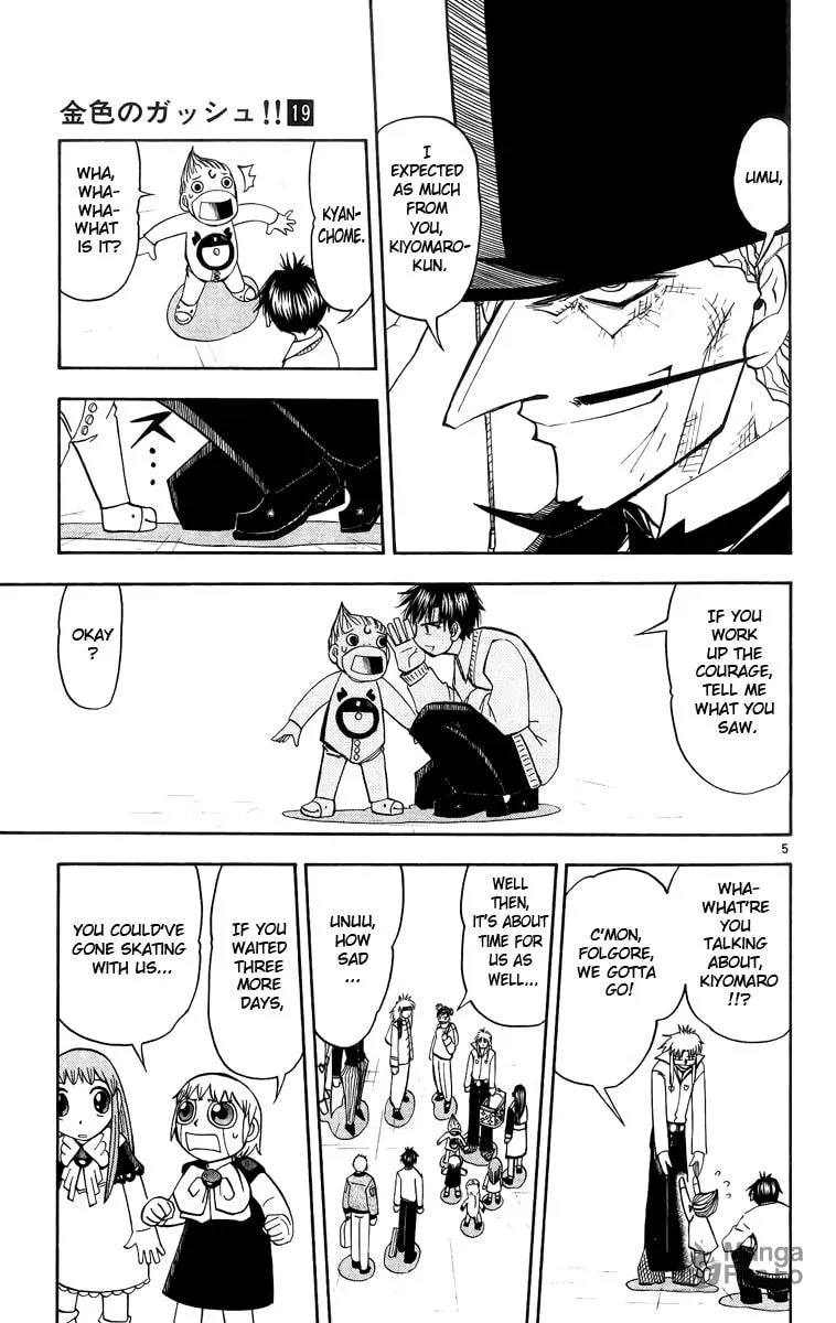 Read Zatch Bell! chapter 177 image 4 on Lezhin