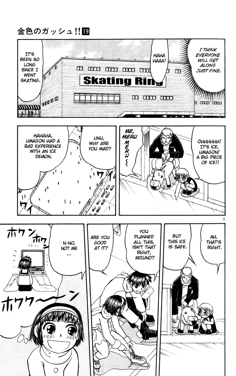 Read Zatch Bell! chapter 177 image 6 on Lezhin
