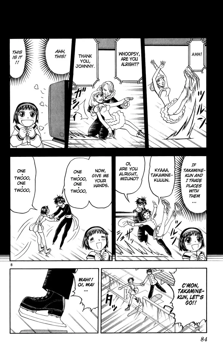 Read Zatch Bell! chapter 177 image 7 on Lezhin
