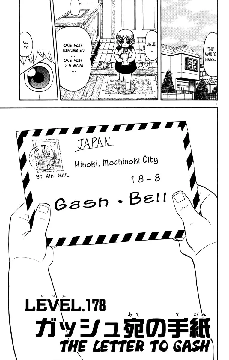 Read Zatch Bell! chapter 178 image 0 on Lezhin
