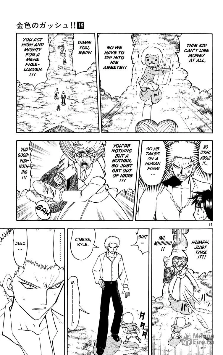 Read Zatch Bell! chapter 178 image 14 on Lezhin