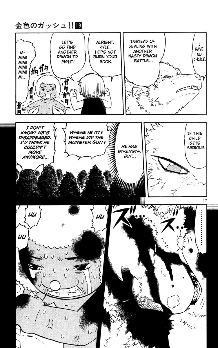 Read Zatch Bell! chapter 178 image 16 on Lezhin