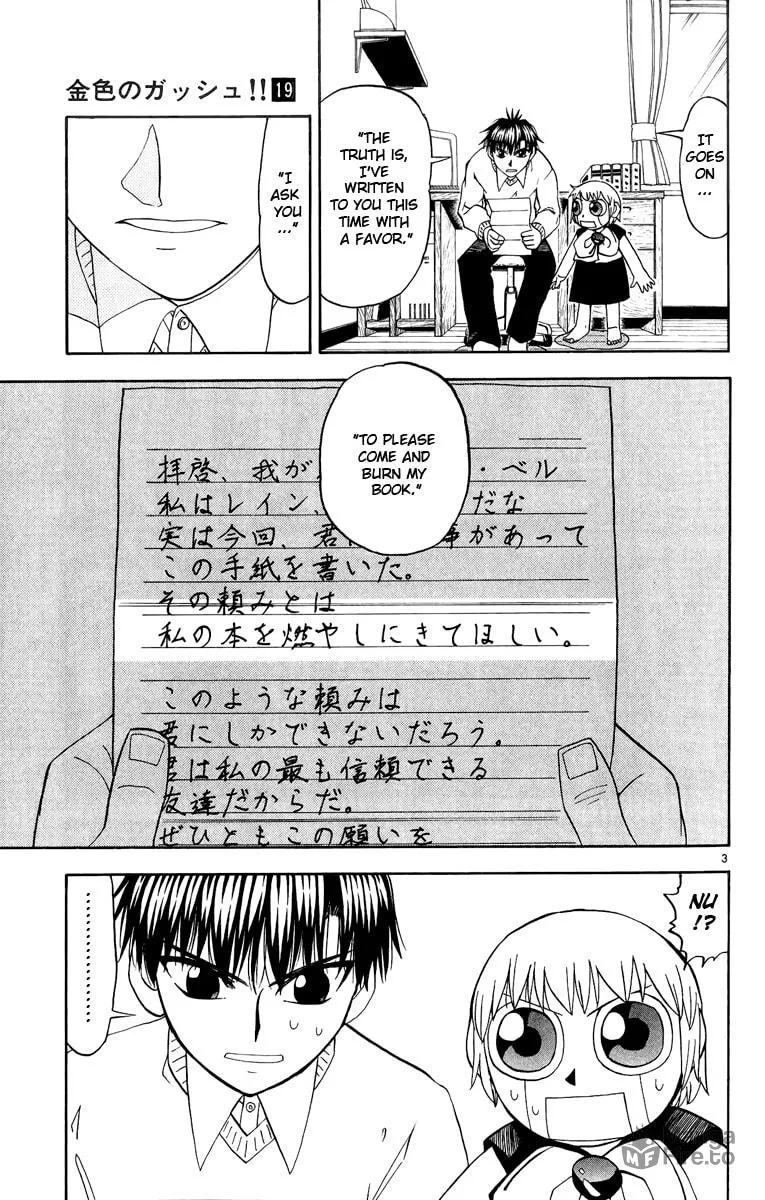 Read Zatch Bell! chapter 178 image 2 on Lezhin
