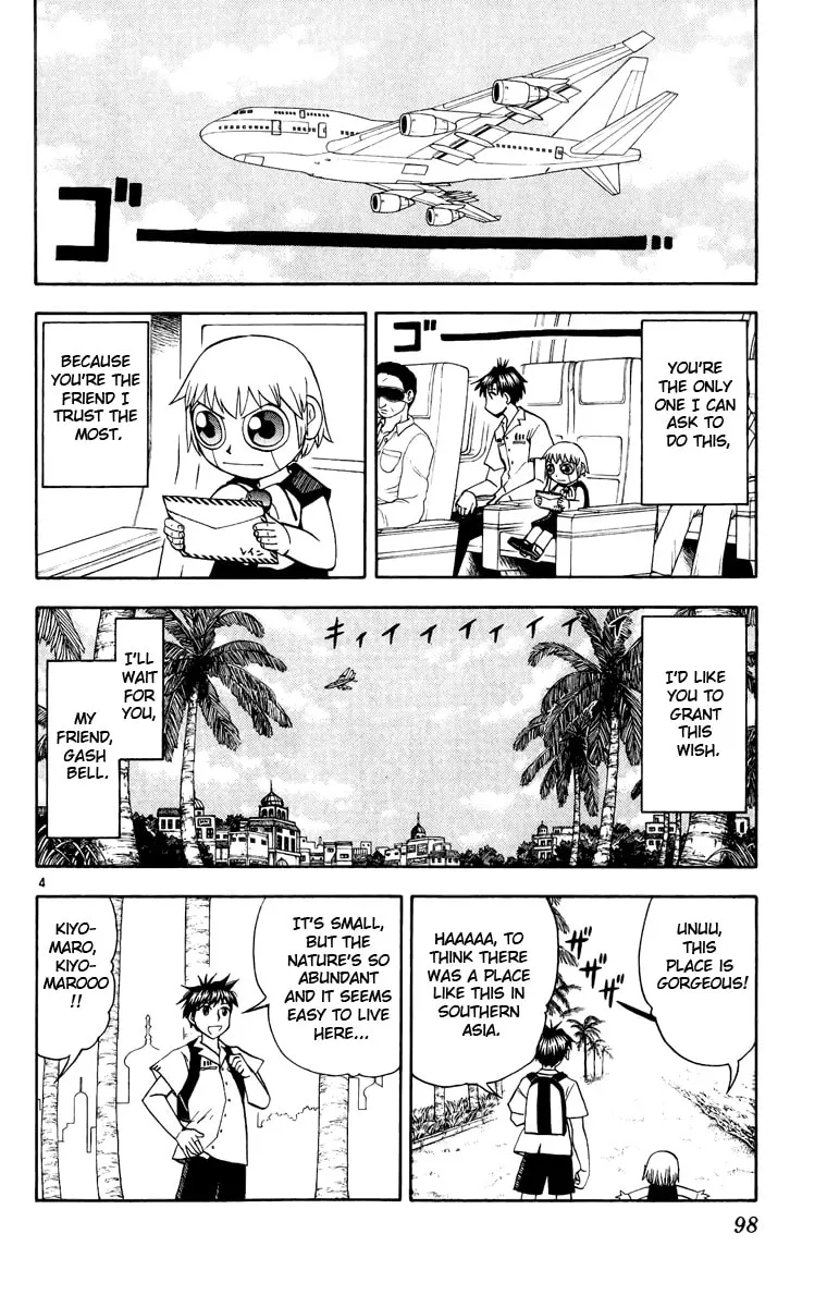 Read Zatch Bell! chapter 178 image 3 on Lezhin