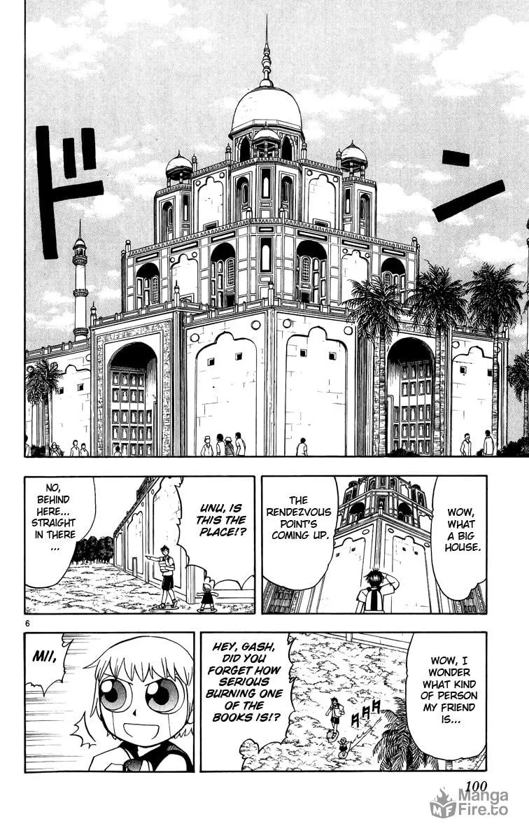 Read Zatch Bell! chapter 178 image 5 on Lezhin
