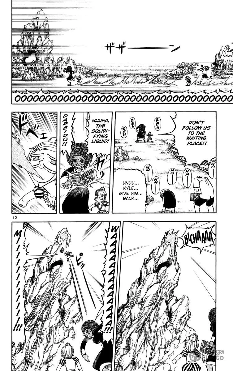 Read Zatch Bell! chapter 179 image 11 on Lezhin