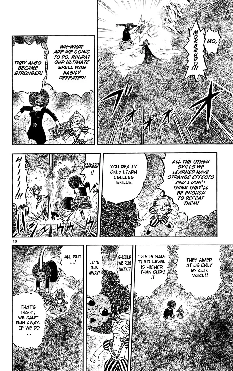Read Zatch Bell! chapter 179 image 15 on Lezhin