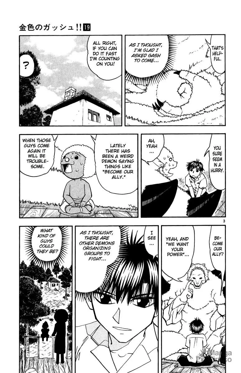 Read Zatch Bell! chapter 179 image 2 on Lezhin
