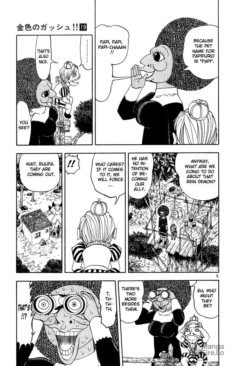 Read Zatch Bell! chapter 179 image 4 on Lezhin