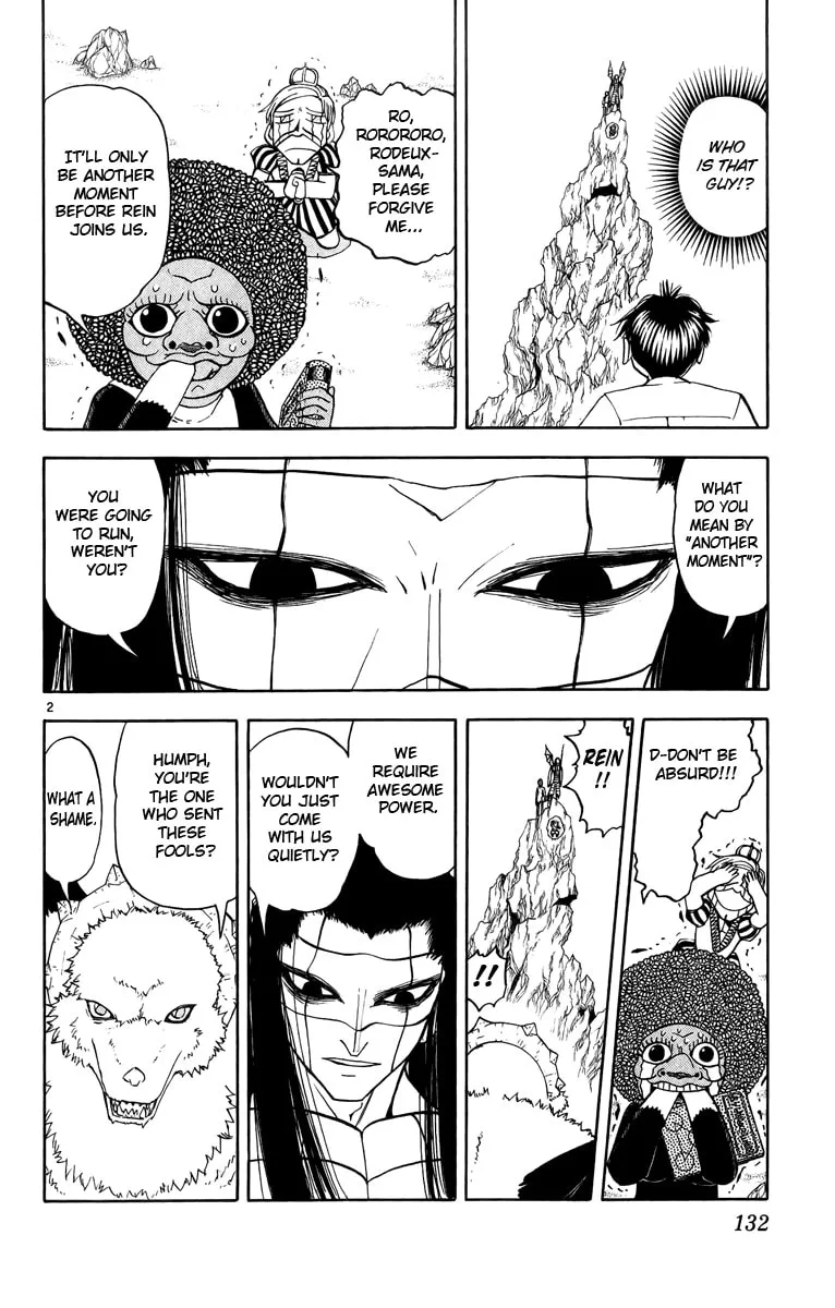 Read Zatch Bell! chapter 180 image 1 on Lezhin