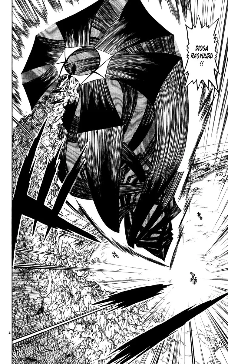 Read Zatch Bell! chapter 180 image 3 on Lezhin