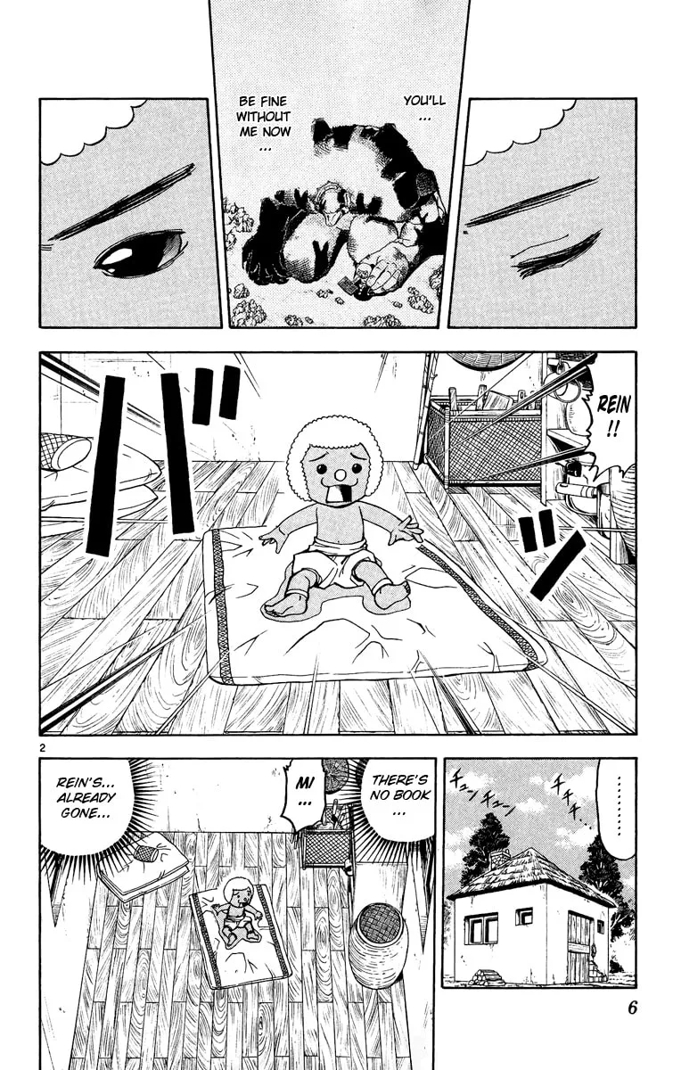 Read Zatch Bell! chapter 183 image 1 on Lezhin
