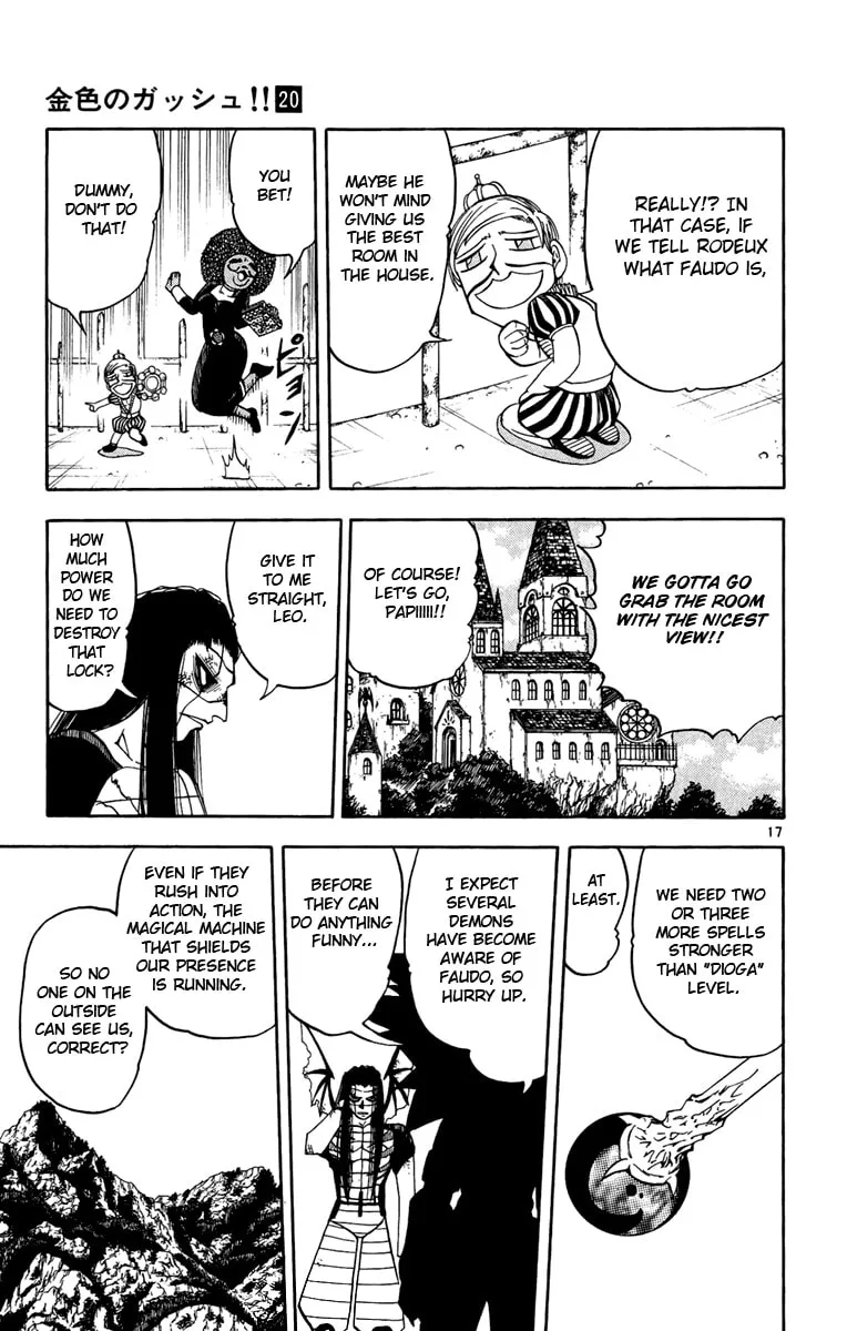 Read Zatch Bell! chapter 183 image 15 on Lezhin