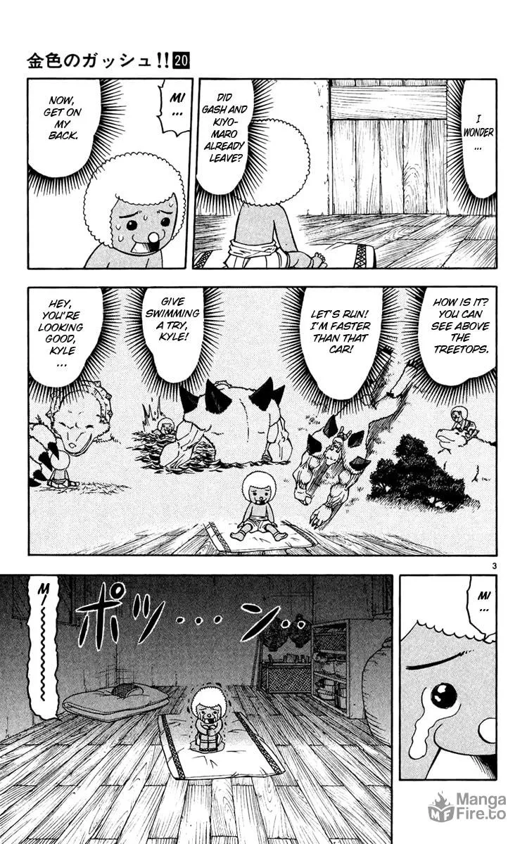 Read Zatch Bell! chapter 183 image 2 on Lezhin