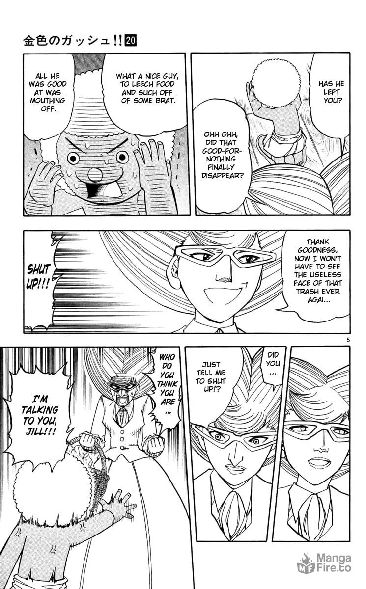 Read Zatch Bell! chapter 183 image 4 on Lezhin