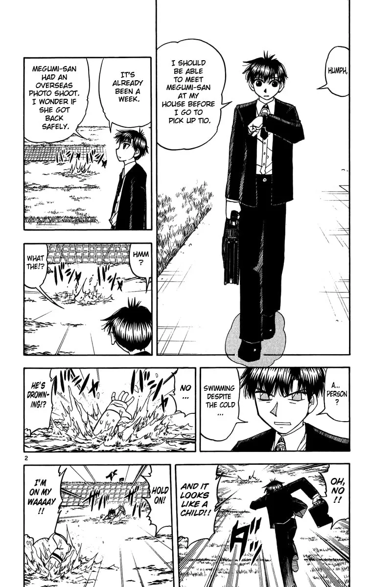 Read Zatch Bell! chapter 184 image 1 on Lezhin