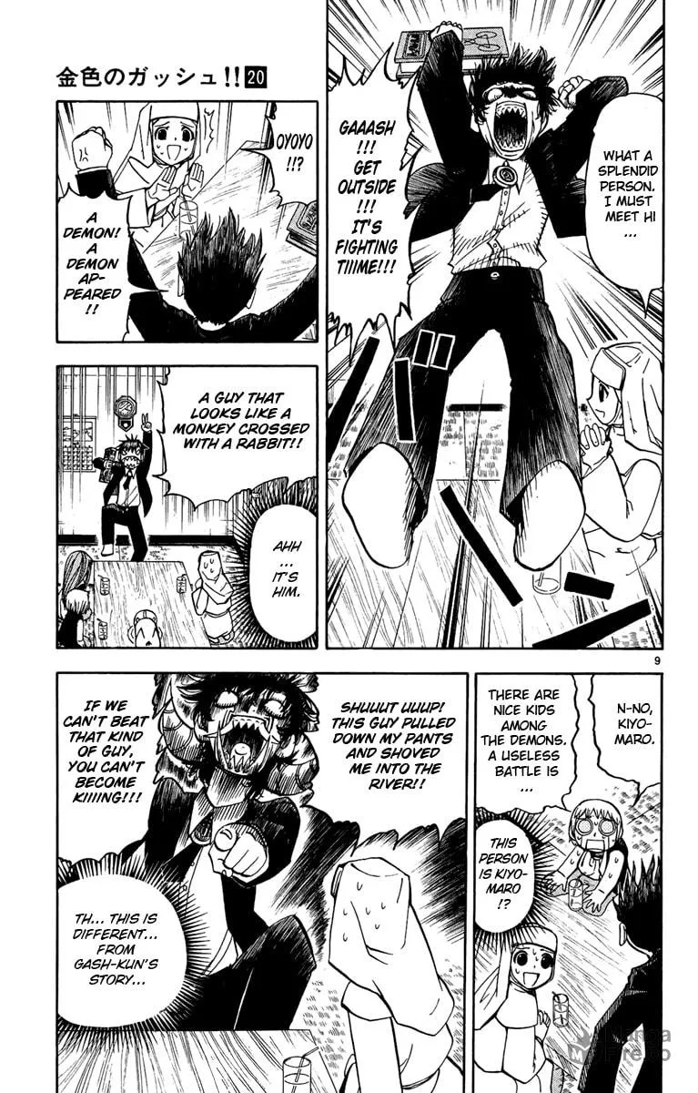 Read Zatch Bell! chapter 184 image 8 on Lezhin