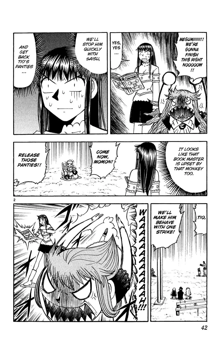 Read Zatch Bell! chapter 185 image 1 on Lezhin