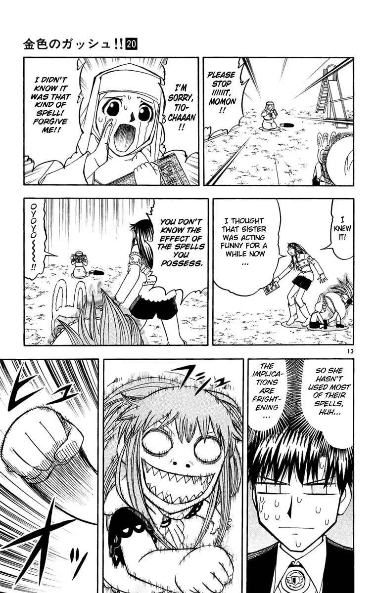 Read Zatch Bell! chapter 185 image 12 on Lezhin