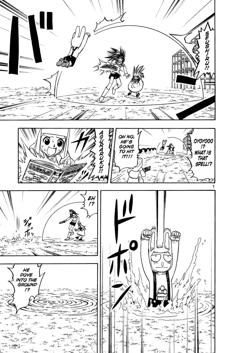 Read Zatch Bell! chapter 185 image 6 on Lezhin