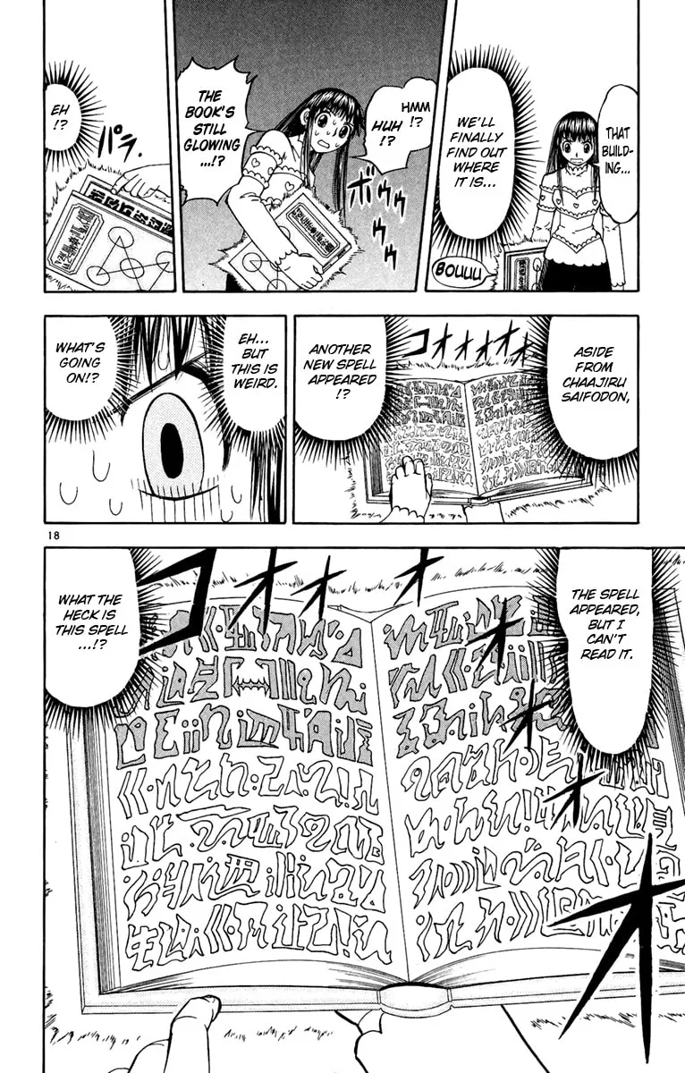 Read Zatch Bell! chapter 186 image 16 on Lezhin