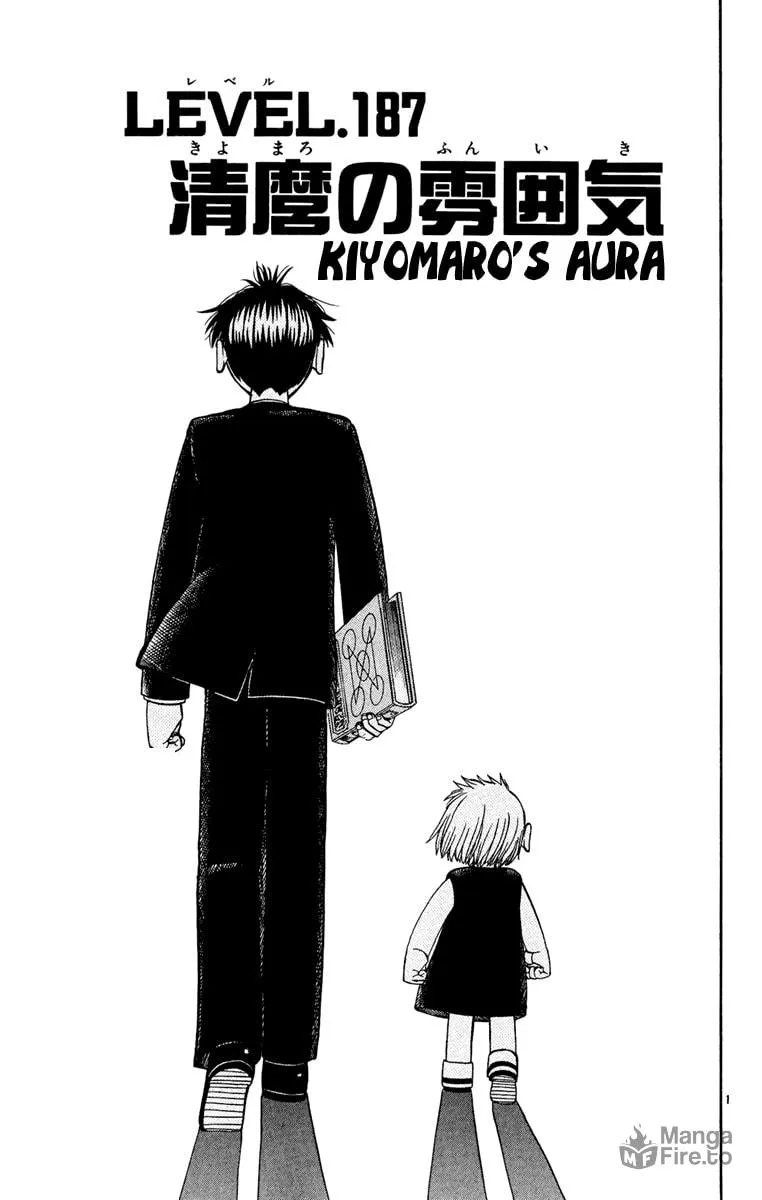 Read Zatch Bell! chapter 186 image 17 on Lezhin