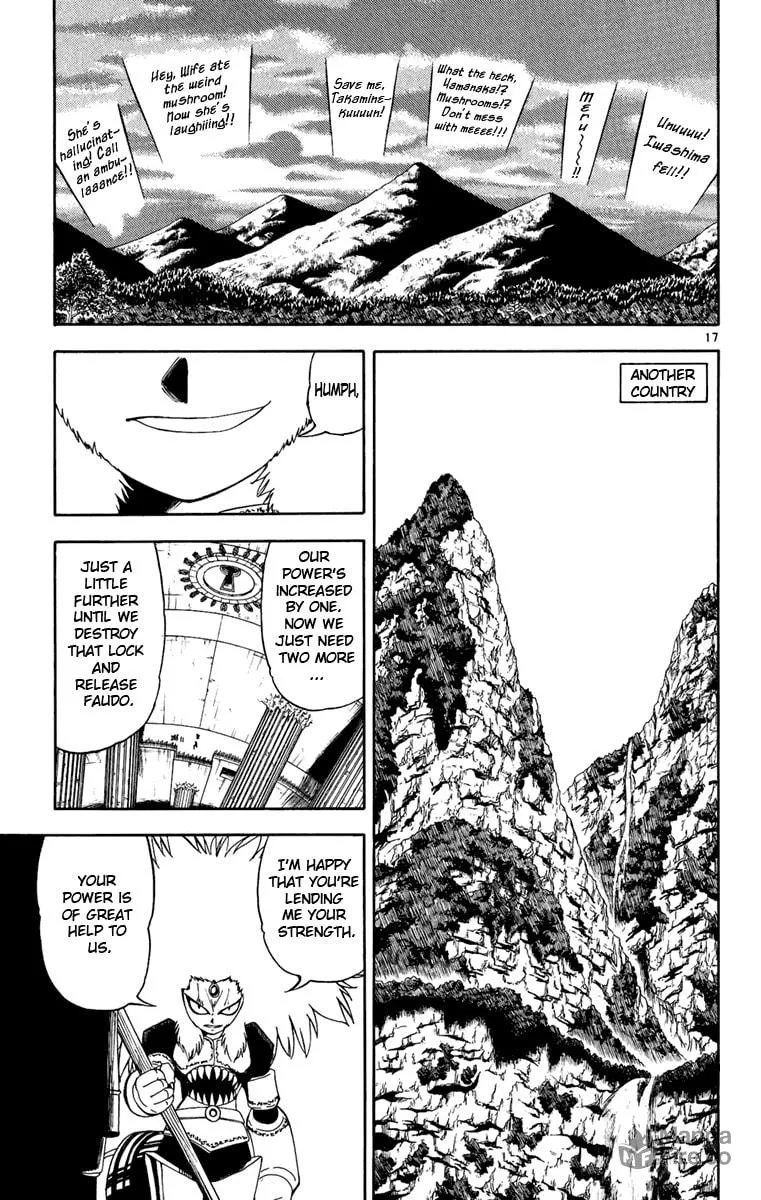 Read Zatch Bell! chapter 187 image 14 on Lezhin