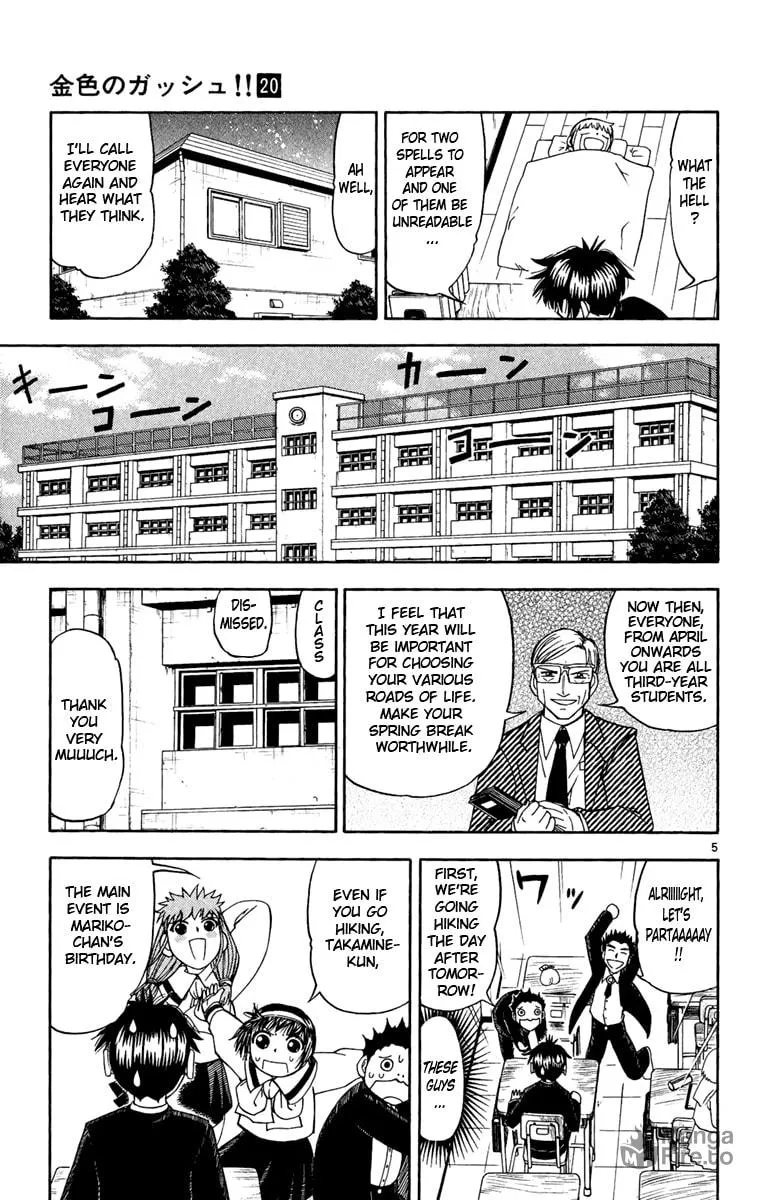 Read Zatch Bell! chapter 187 image 2 on Lezhin