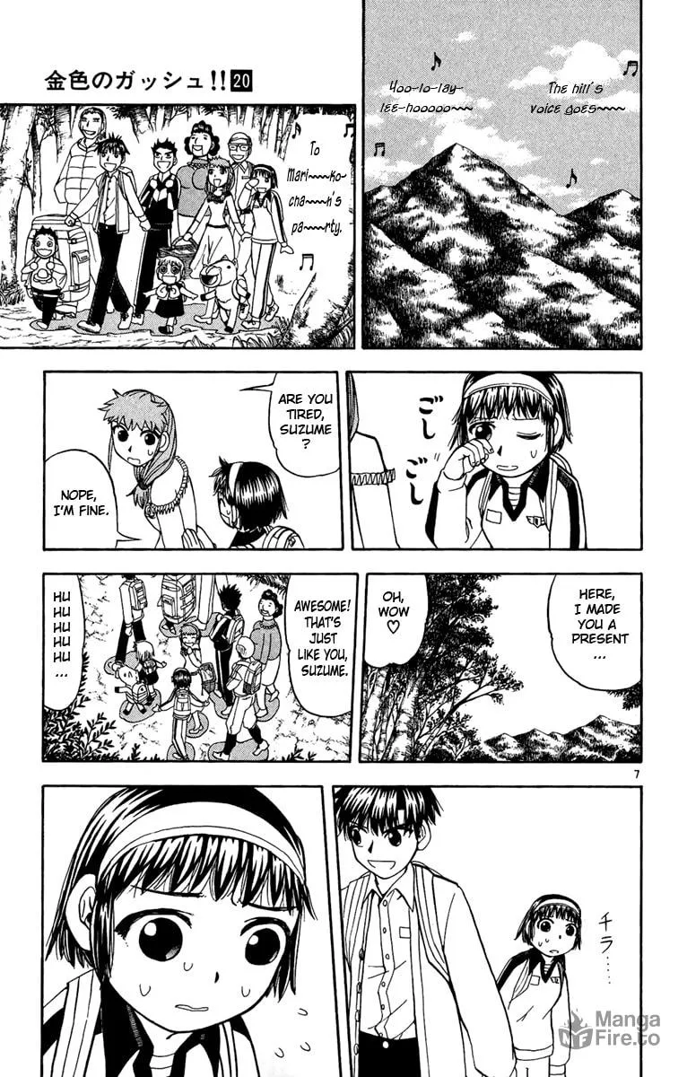 Read Zatch Bell! chapter 187 image 4 on Lezhin