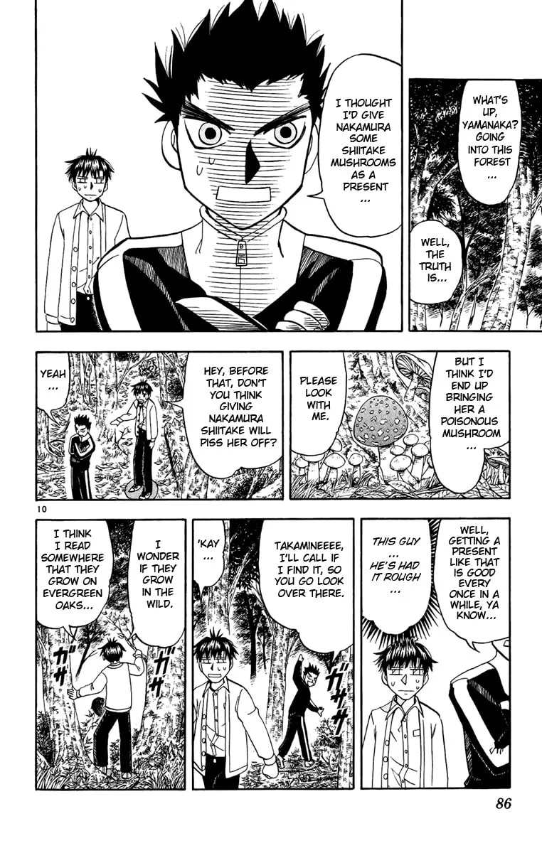 Read Zatch Bell! chapter 187 image 7 on Lezhin